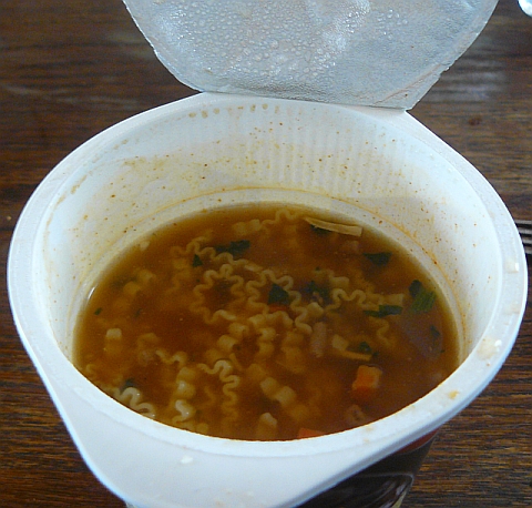 suppe2.jpg