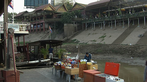 Screenshot aus dem Film